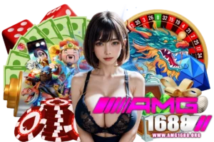 amg1688 ฝากถอนทรูวอลเล็ต ออโต้ ไม่มีขั้นต่ำ